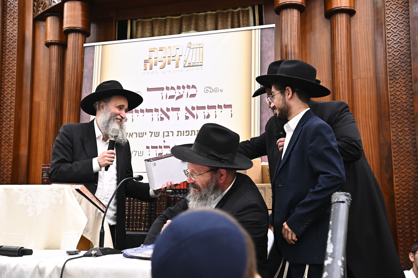 מעמד ריתחא דאורייתא בבני ברק