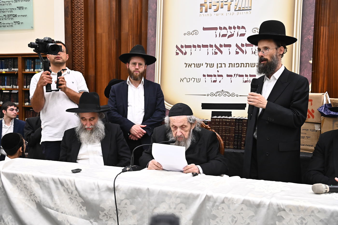 מעמד ריתחא דאורייתא בבני ברק