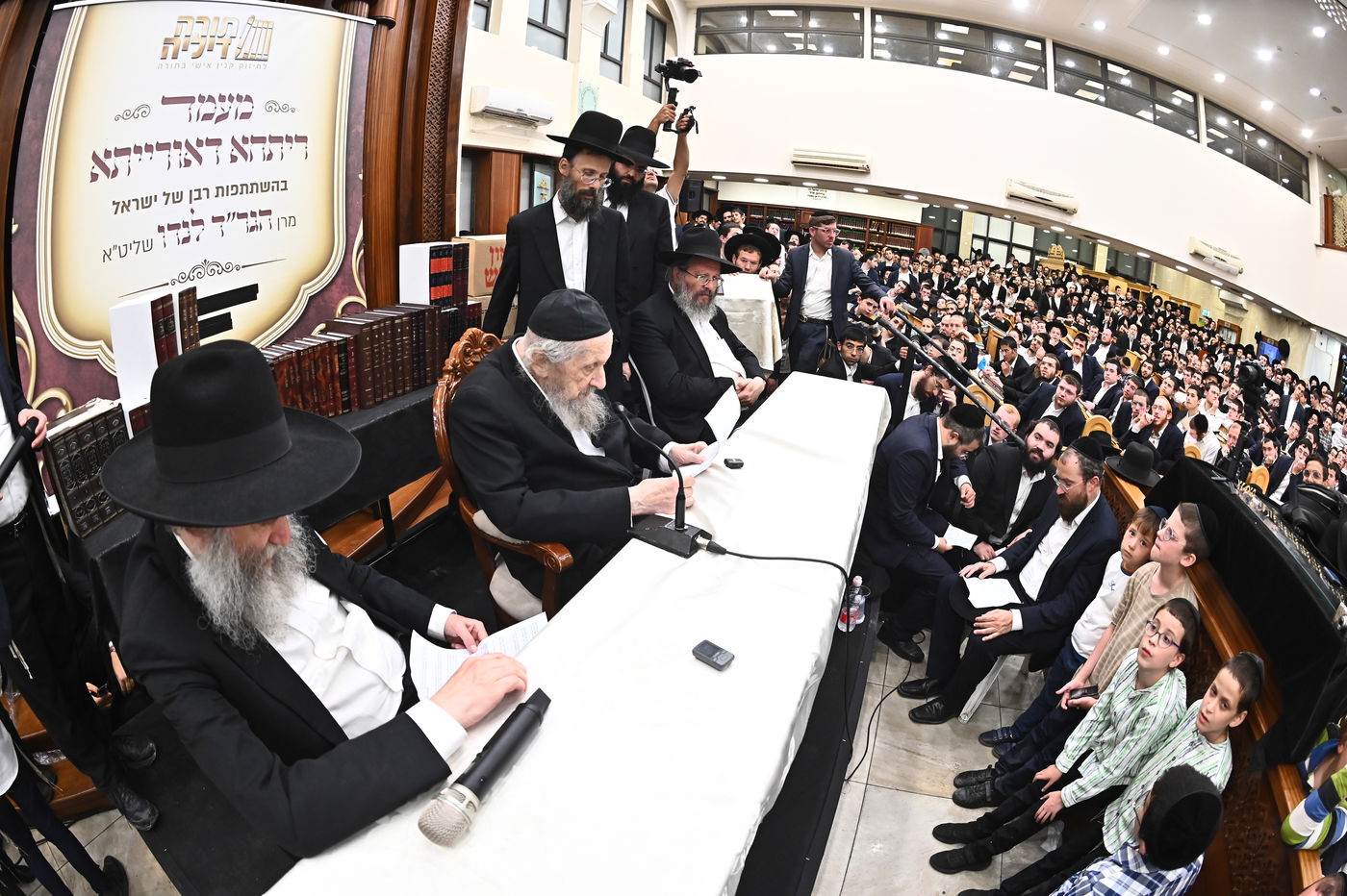 מעמד ריתחא דאורייתא בבני ברק