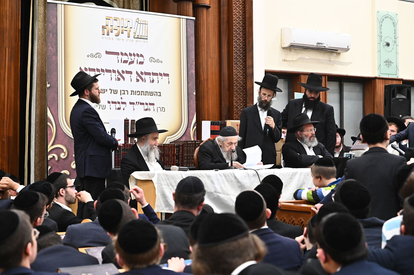 מעמד ריתחא דאורייתא בבני ברק