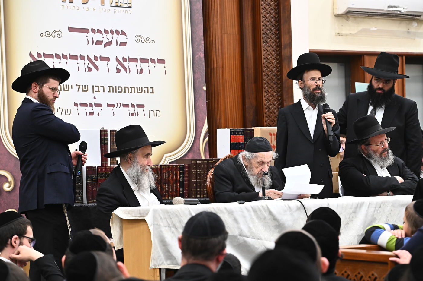 מעמד ריתחא דאורייתא בבני ברק