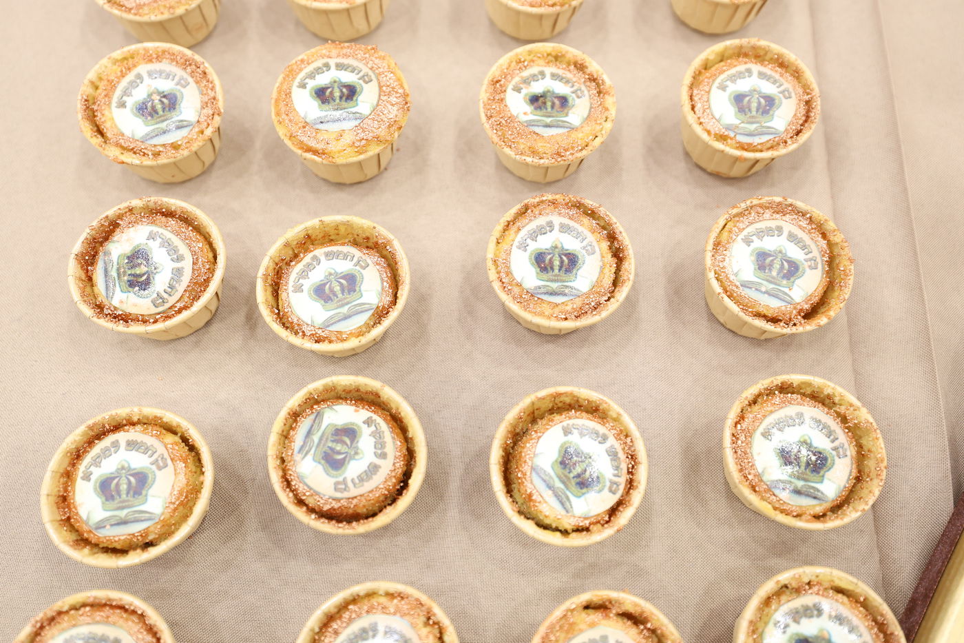 מסיבת חומש בת"ת סאטמר בירושלים