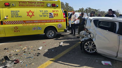 זירת תאונה, ארכיון 