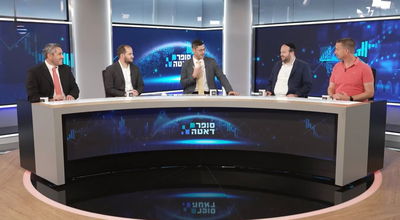 סקר 'סופר דאטה' חושף: רוב הציבור החרדי נגד גיוס צעירים חרדים, גם לחטיבה החרדית 'חשמונאים' | צפו