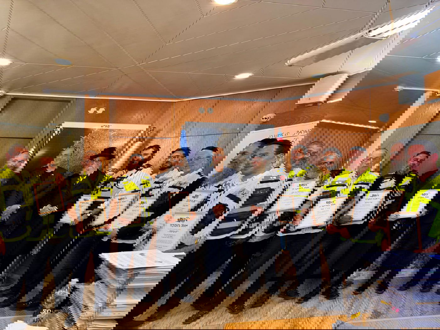 עיריית בת ים מעניקה תעודות הוקרה למתנדבי זק"א ת"א על פועלם בחזית המלחמה