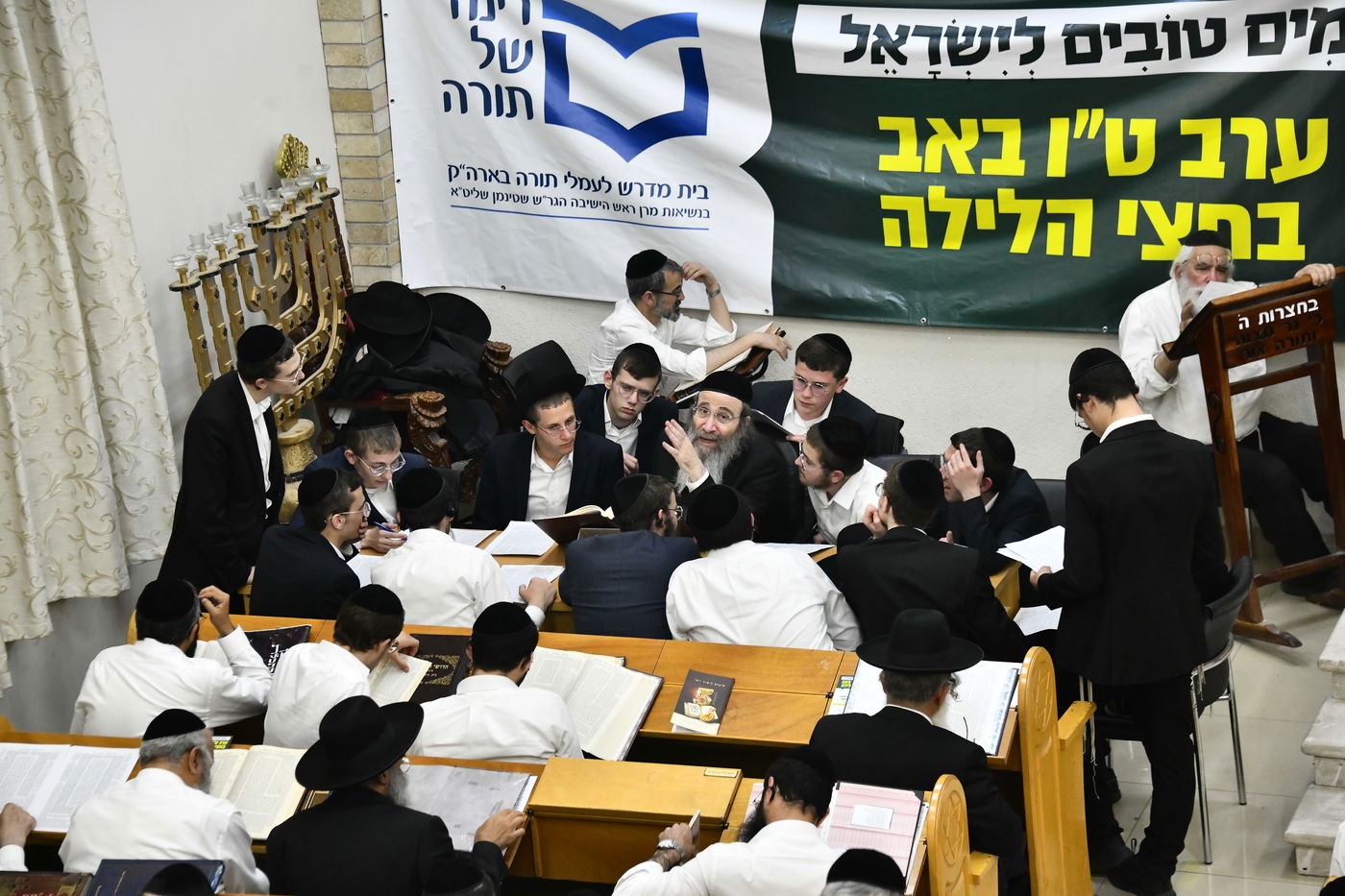 מעמד סגולת רינה של תורה למען אלפי הרווקים והרווקות בט"ו באב בעמוקה