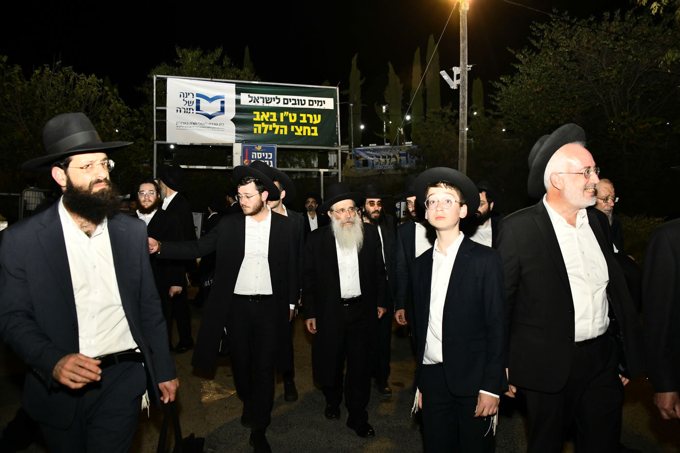 מעמד סגולת רינה של תורה למען אלפי הרווקים והרווקות בט"ו באב בעמוקה