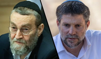 גפני זעם: "אתה עוזר לרשעים" | סמוטריץ': "אמירות טפשיות שלכם כשאנחנו ממלאים את בתי העלמין"