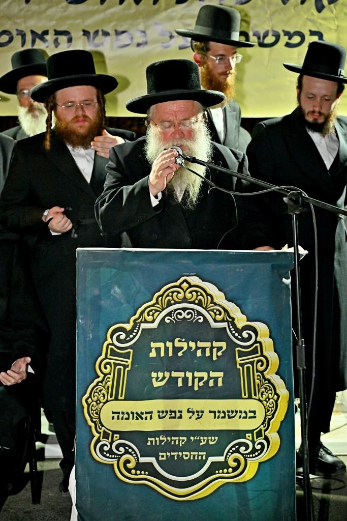 מחאת קהילות החסידים מול שערי כלא 10