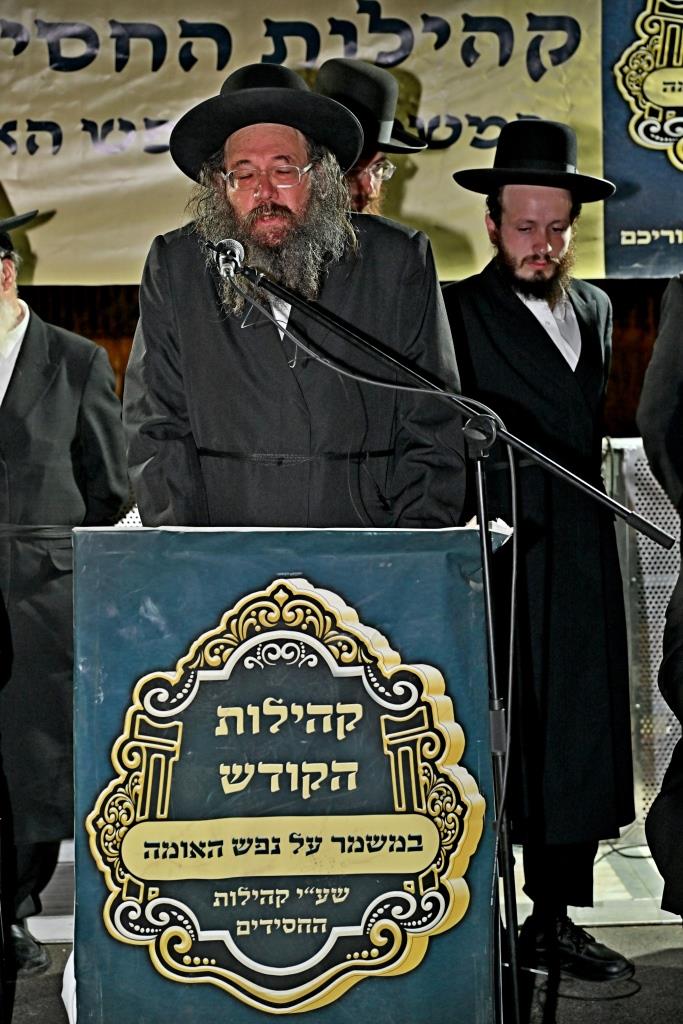 מחאת קהילות החסידים מול שערי כלא 10