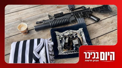 מי אשם בחוסר התקצוב למורים החרדים, ומדוע גדר העיר החרדית פרוצה? | צפו