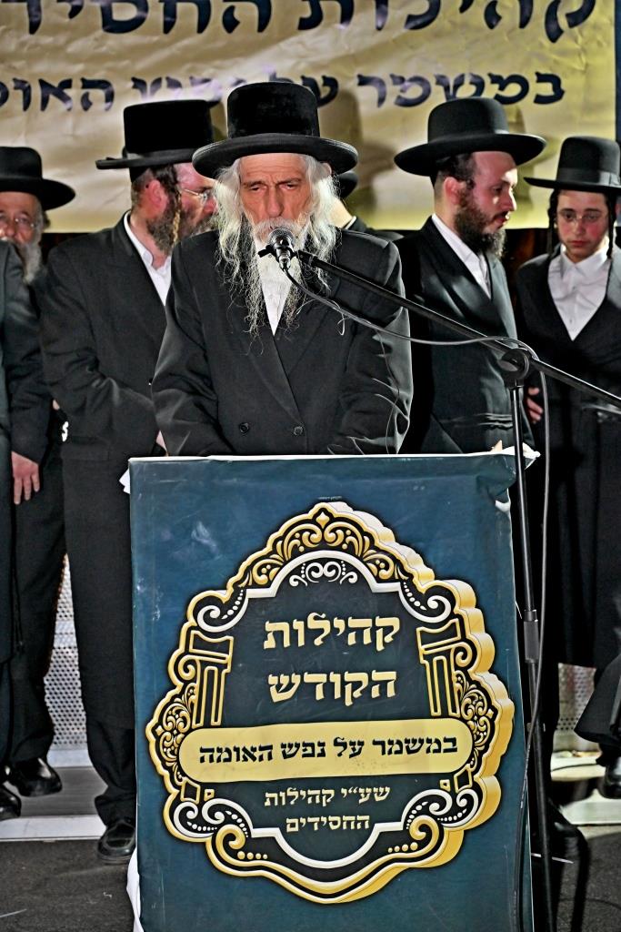 מחאת קהילות החסידים מול שערי כלא 10