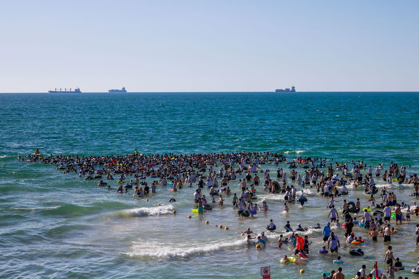חוף נפרד | אילוסטרציה