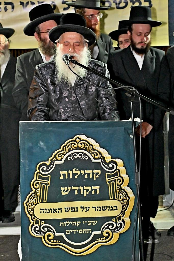 מחאת קהילות החסידים מול שערי כלא 10