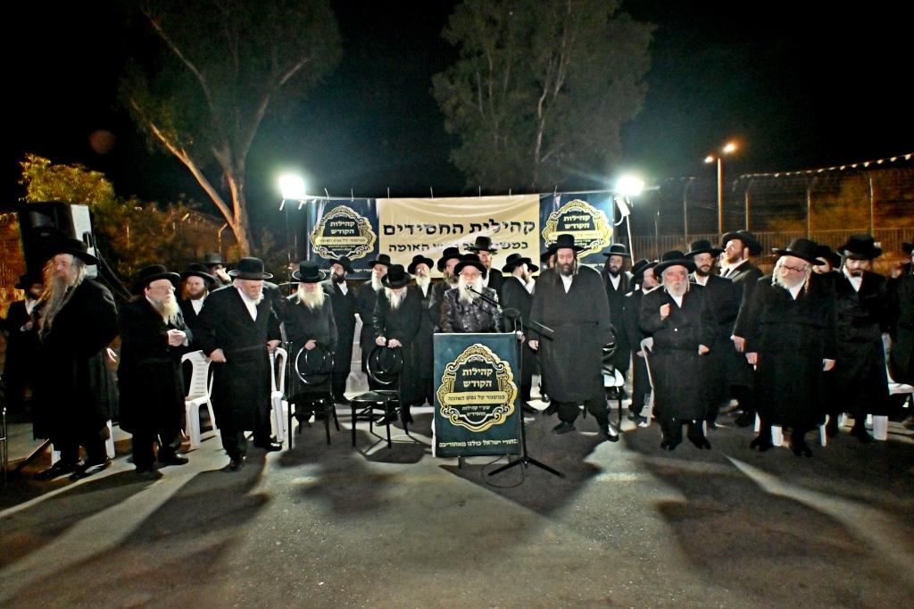 מחאת קהילות החסידים מול שערי כלא 10
