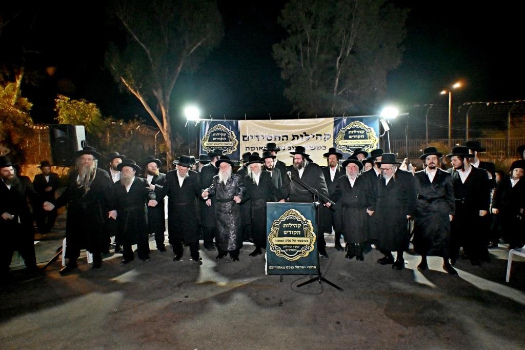מחאת קהילות החסידים מול שערי כלא 10