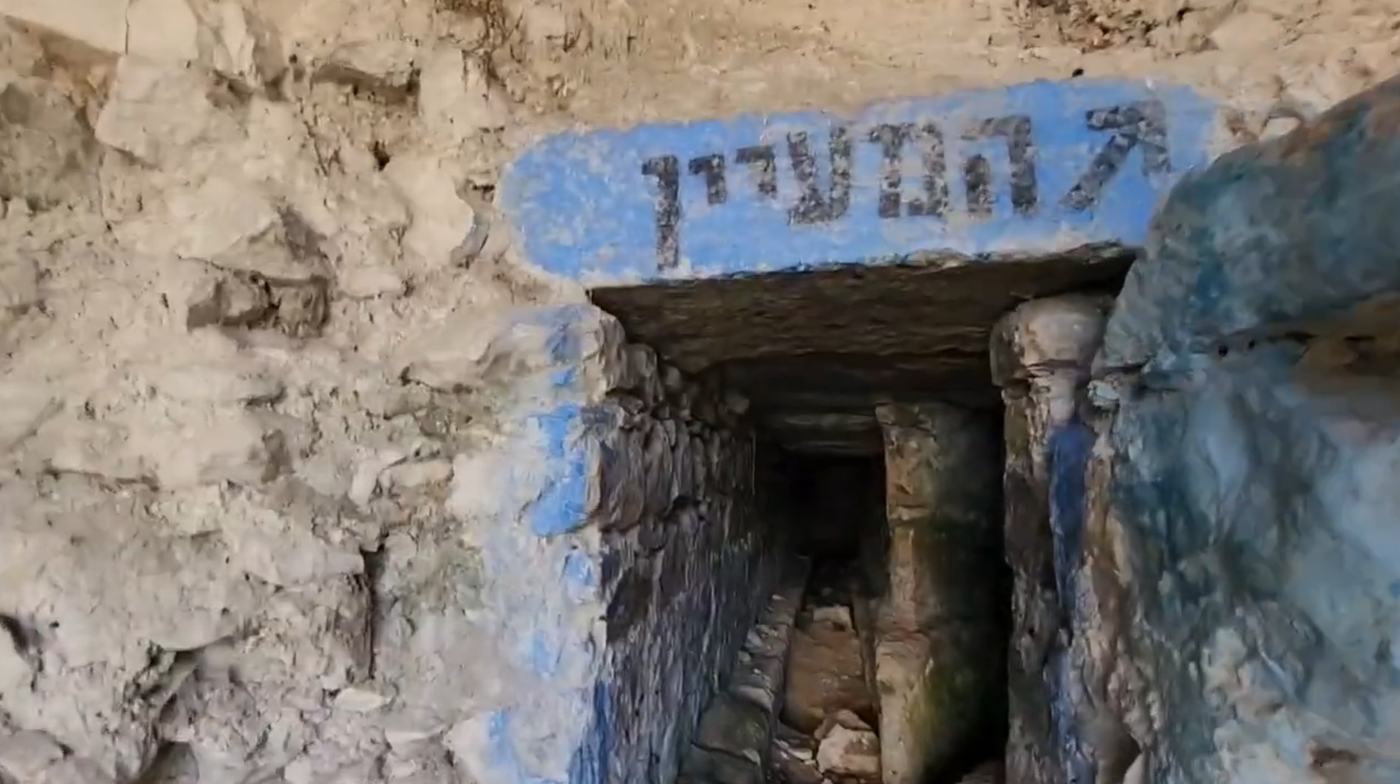 מעין נובע מבית המקדש | טבילה במעיין בן 500 שנה!