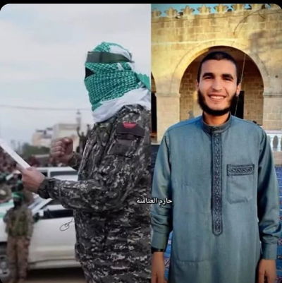 המחוסל ימ"ש