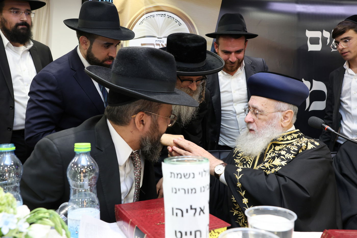 מעמד כבוד התורה ישיבת בין הזמנים תפארת וגדולה