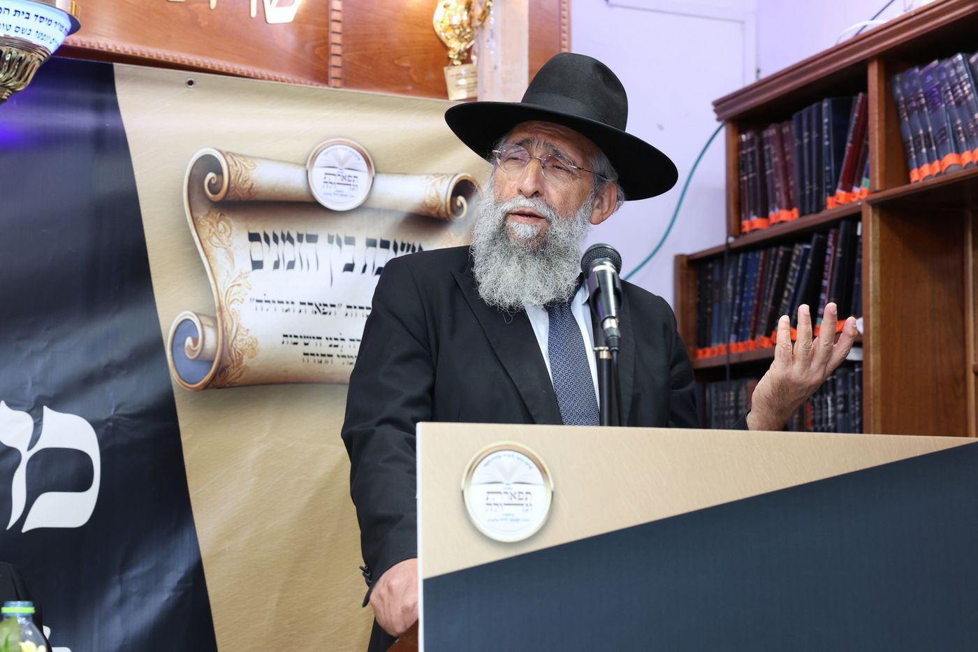 מעמד כבוד התורה ישיבת בין הזמנים תפארת וגדולה