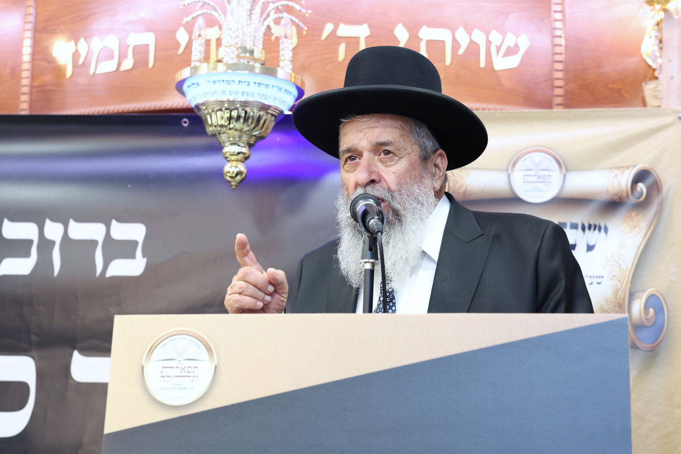 מעמד כבוד התורה ישיבת בין הזמנים תפארת וגדולה