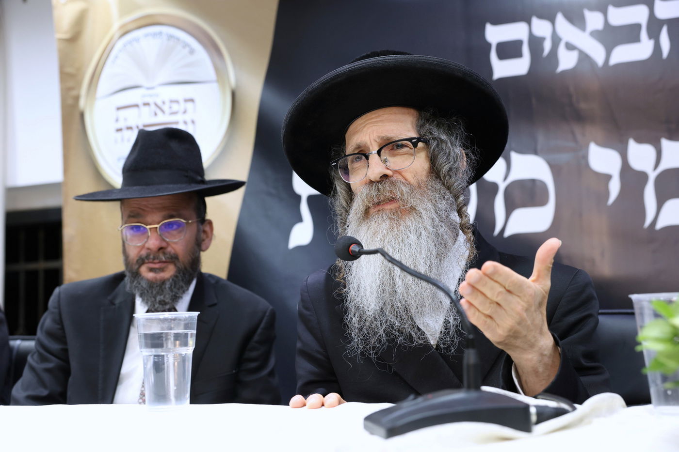 מעמד כבוד התורה ישיבת בין הזמנים תפארת וגדולה