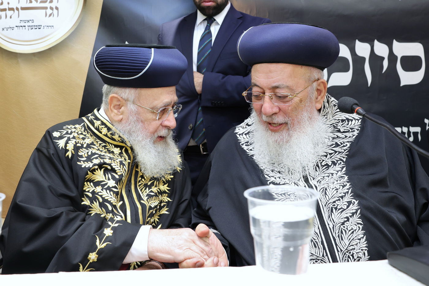 הראשלצ"ים הגר"י יוסף והגרש"מ עמאר במעמד