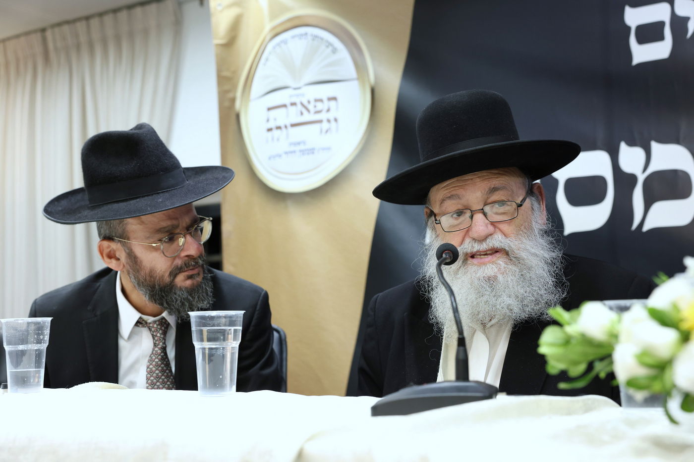 מעמד כבוד התורה ישיבת בין הזמנים תפארת וגדולה