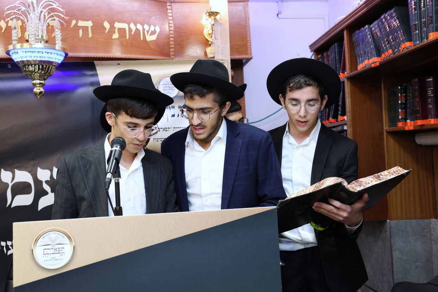 מעמד כבוד התורה ישיבת בין הזמנים תפארת וגדולה