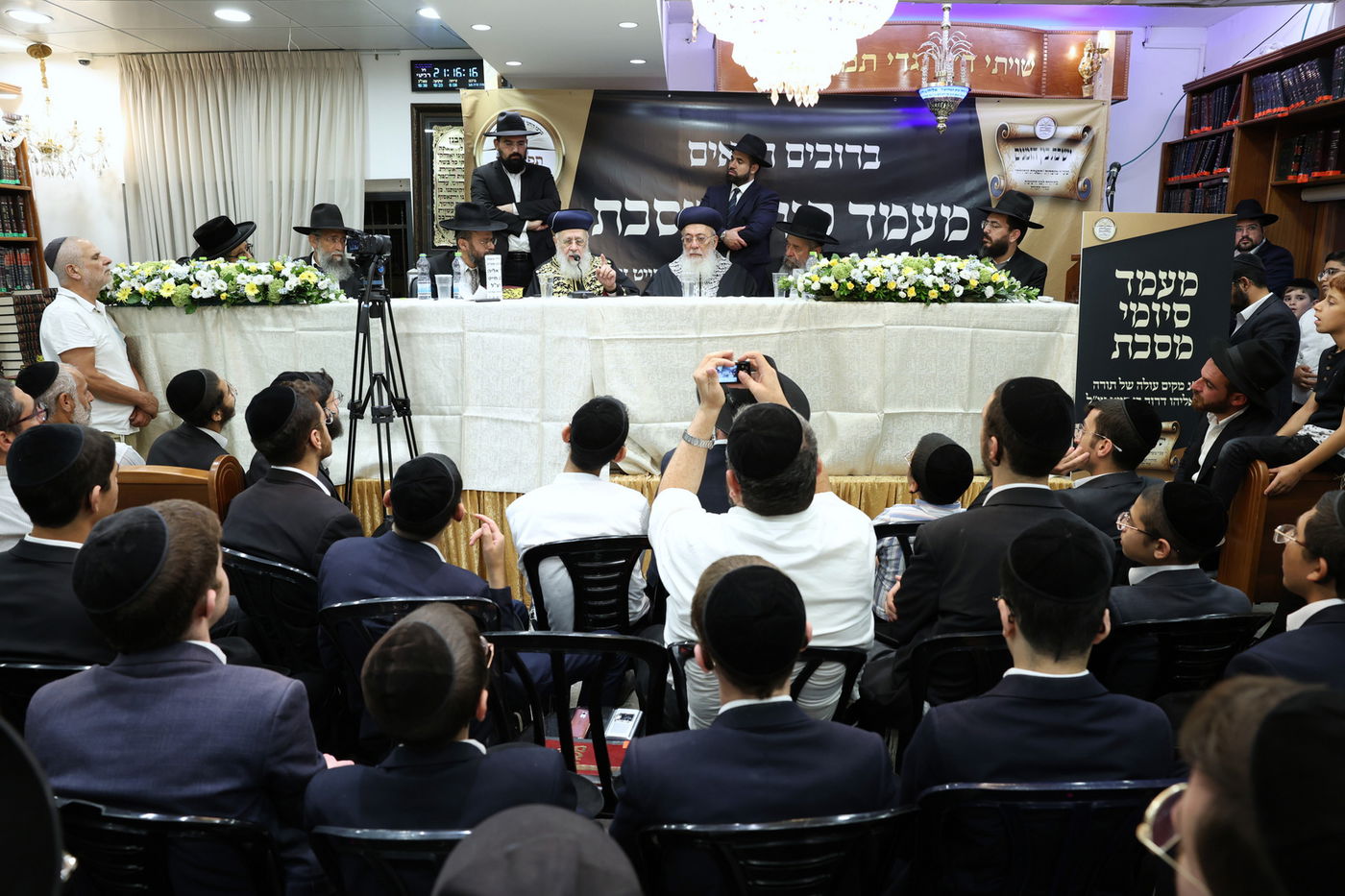 מעמד כבוד התורה ישיבת בין הזמנים תפארת וגדולה