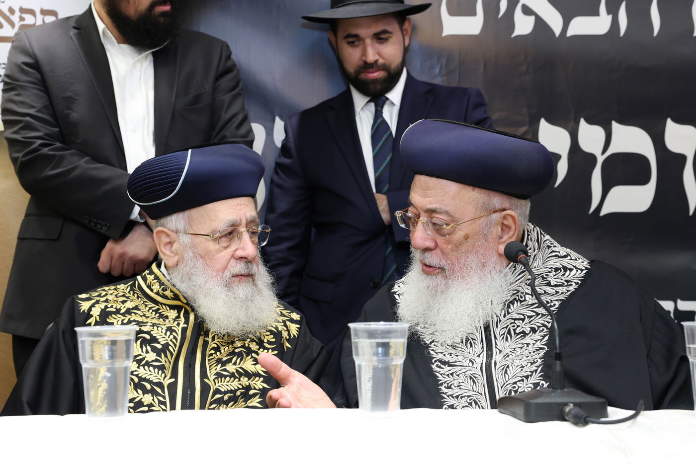 הראשלצ"ים הגר"י יוסף והגרש"מ עמאר במעמד