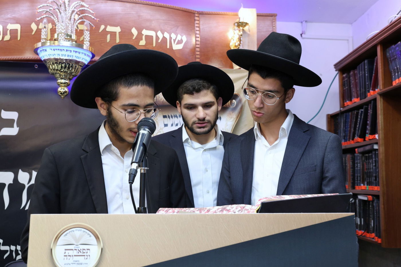 מעמד כבוד התורה ישיבת בין הזמנים תפארת וגדולה