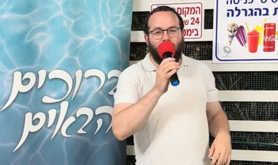 מוטי לייטנר - משנה לראש העיר ומחזיק תיק הקהילות הצעירות בעיריית בית שמש