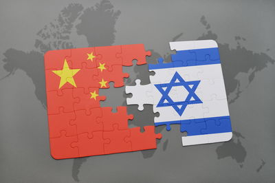 דגלי ישראל וסין