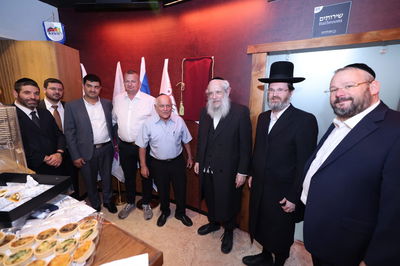 חניכת מרכז המבקרים "חזון לדורות" בבית החזון איש בבני ברק