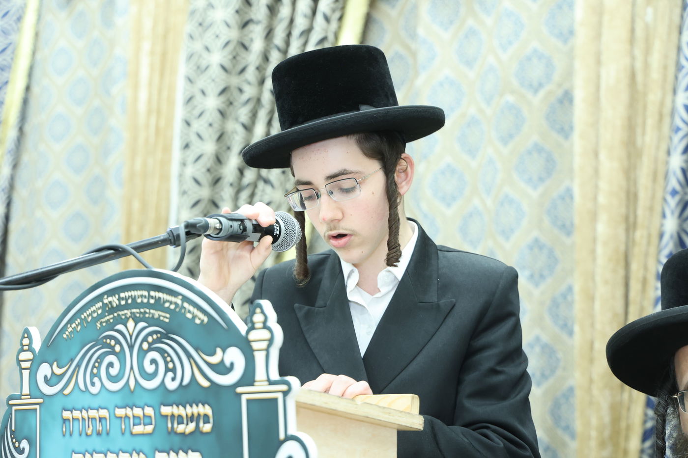 סיום בישיבה קטנה 'אהל שמעון' ערלוי 