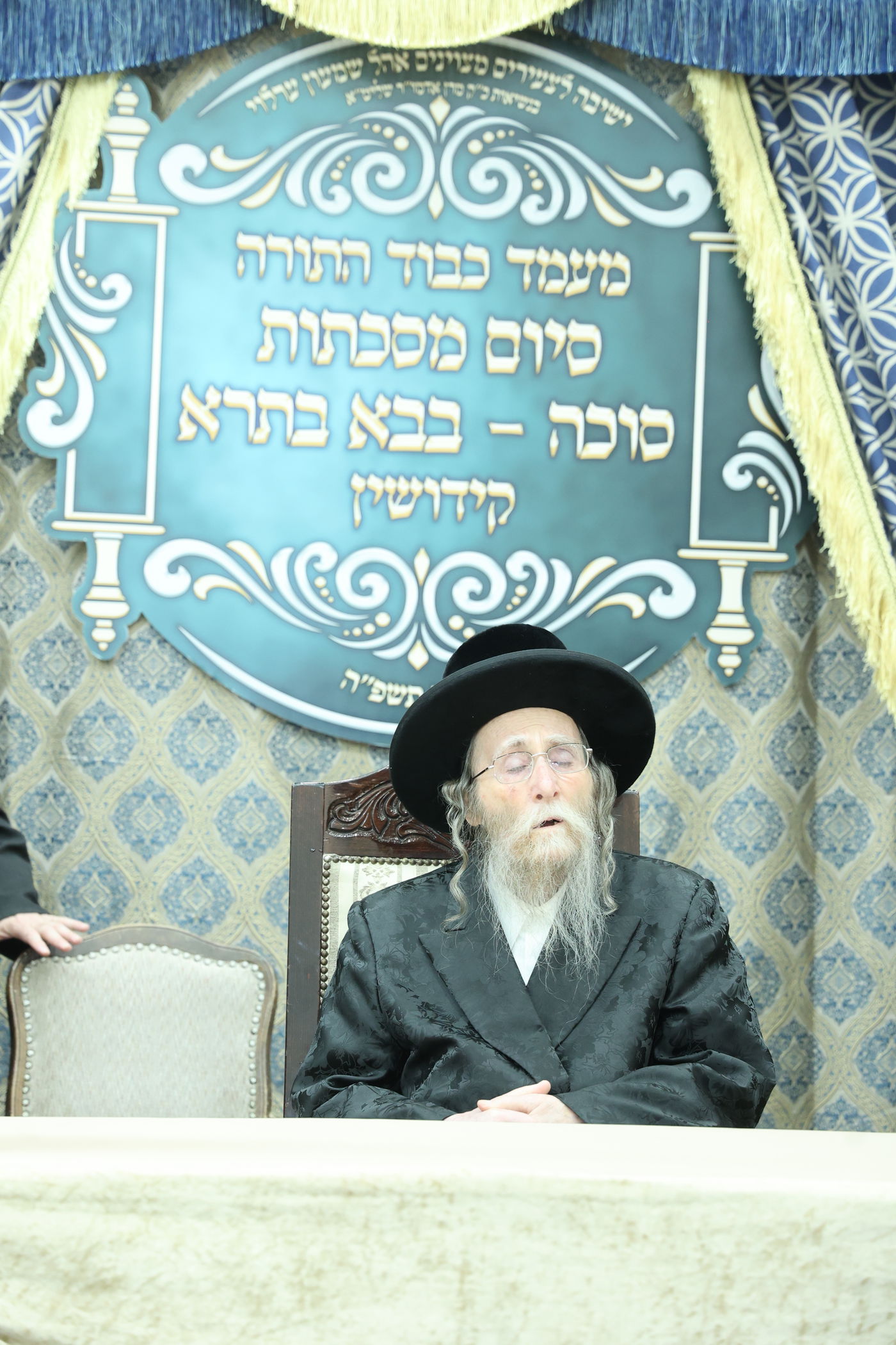 סיום בישיבה קטנה 'אהל שמעון' ערלוי 