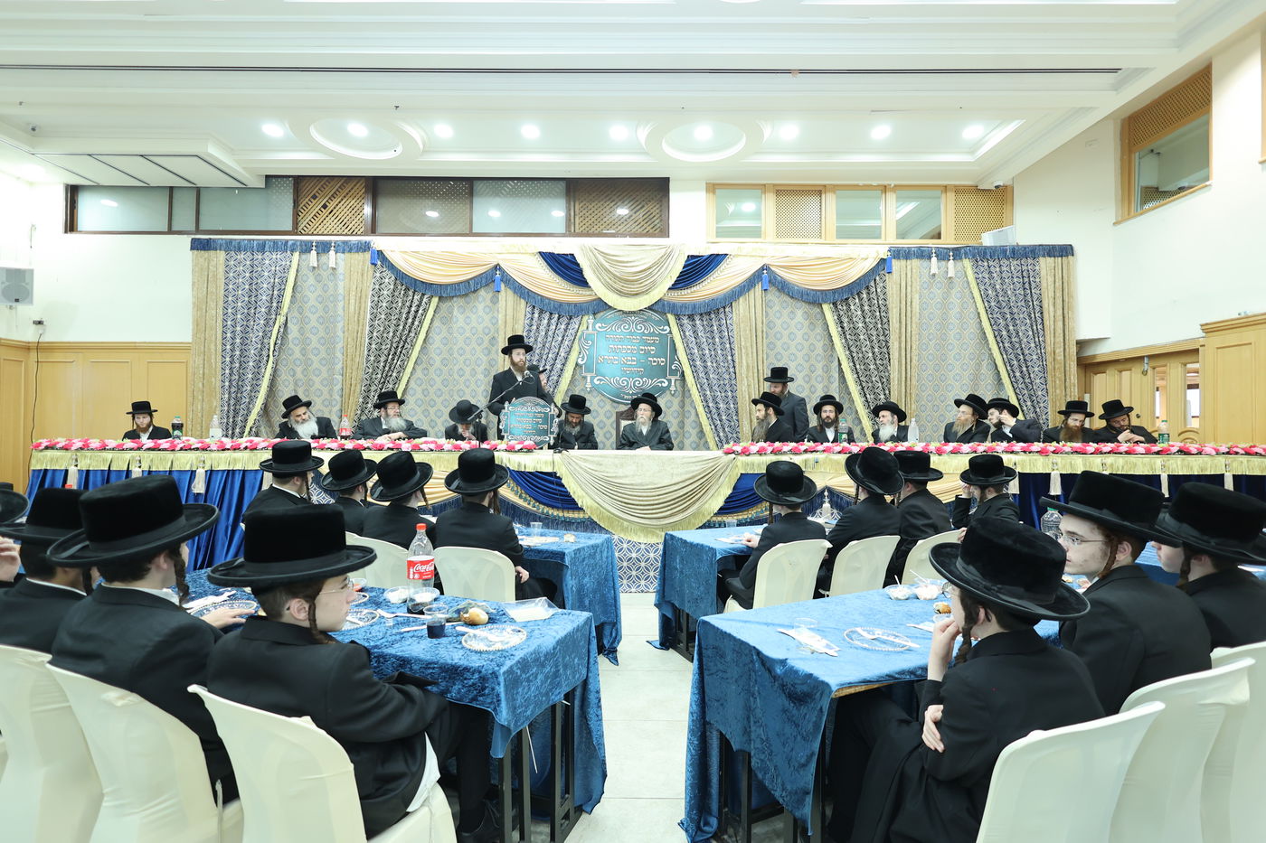 סיום בישיבה קטנה 'אהל שמעון' ערלוי 