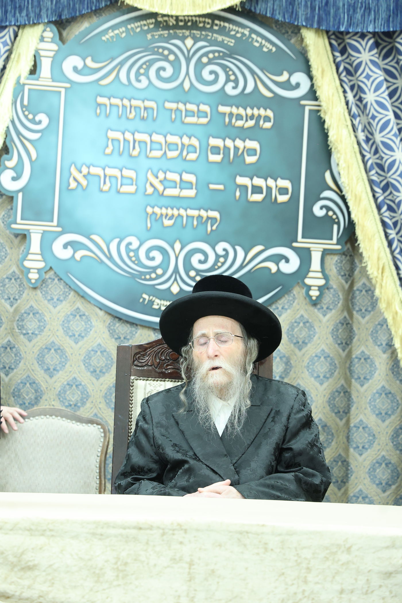 סיום בישיבה קטנה 'אהל שמעון' ערלוי 