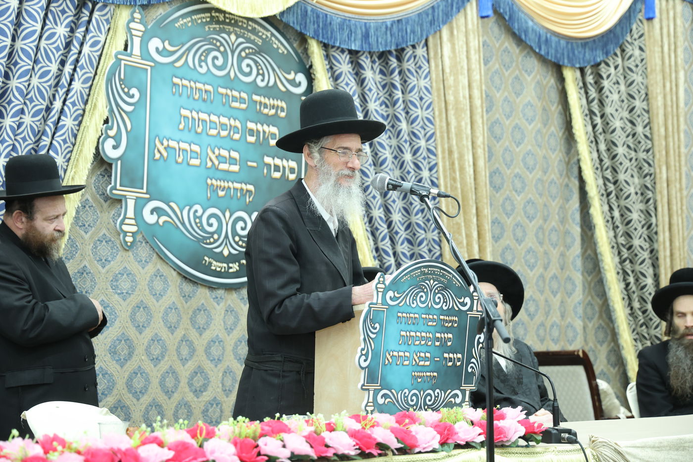 סיום בישיבה קטנה 'אהל שמעון' ערלוי 