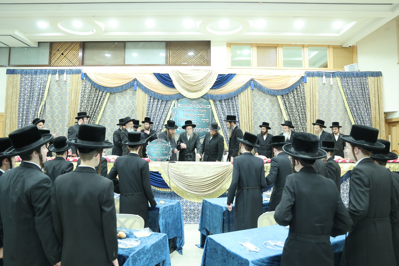 סיום בישיבה קטנה 'אהל שמעון' ערלוי 