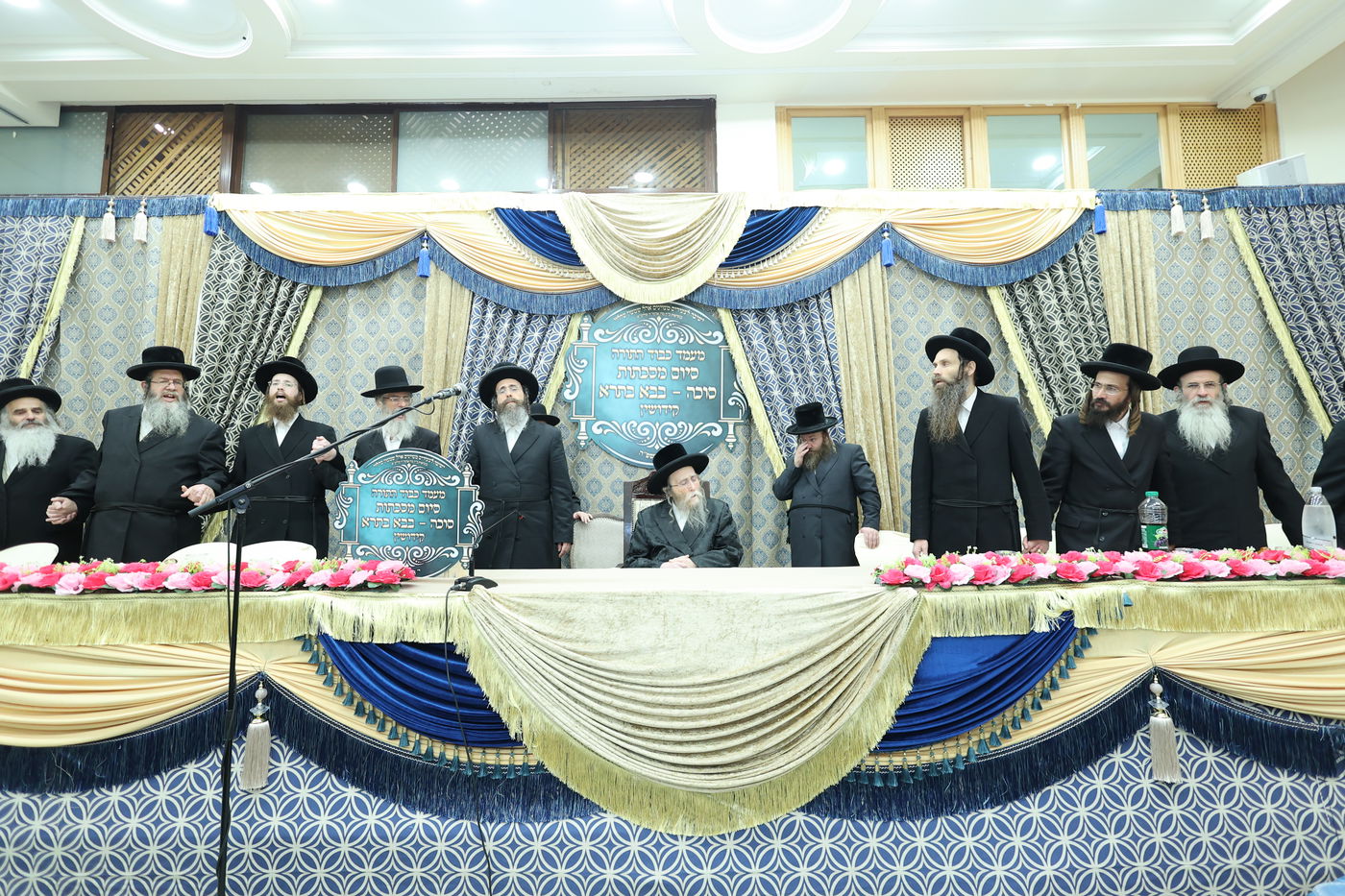 סיום בישיבה קטנה 'אהל שמעון' ערלוי 