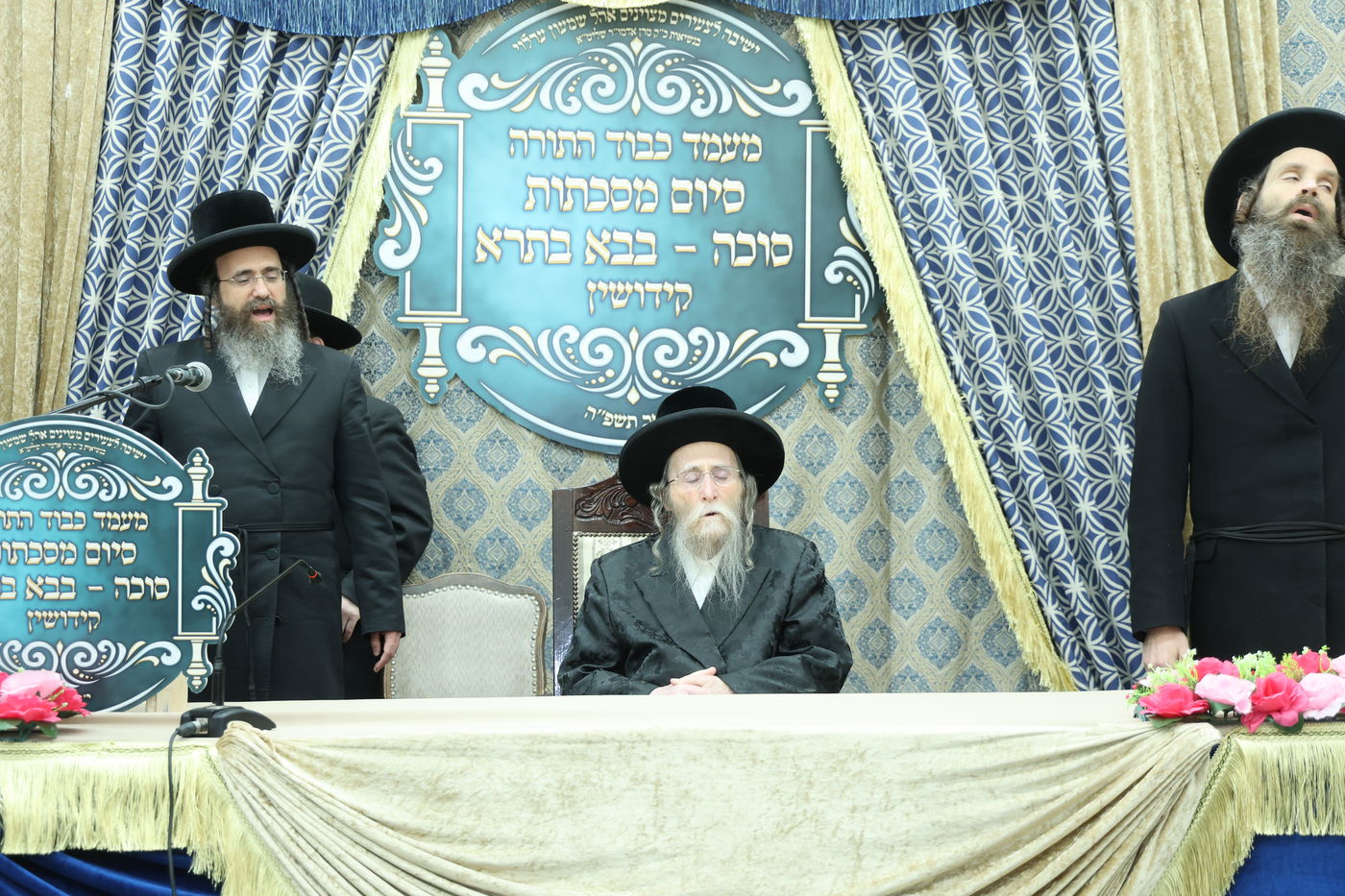 סיום בישיבה קטנה 'אהל שמעון' ערלוי 