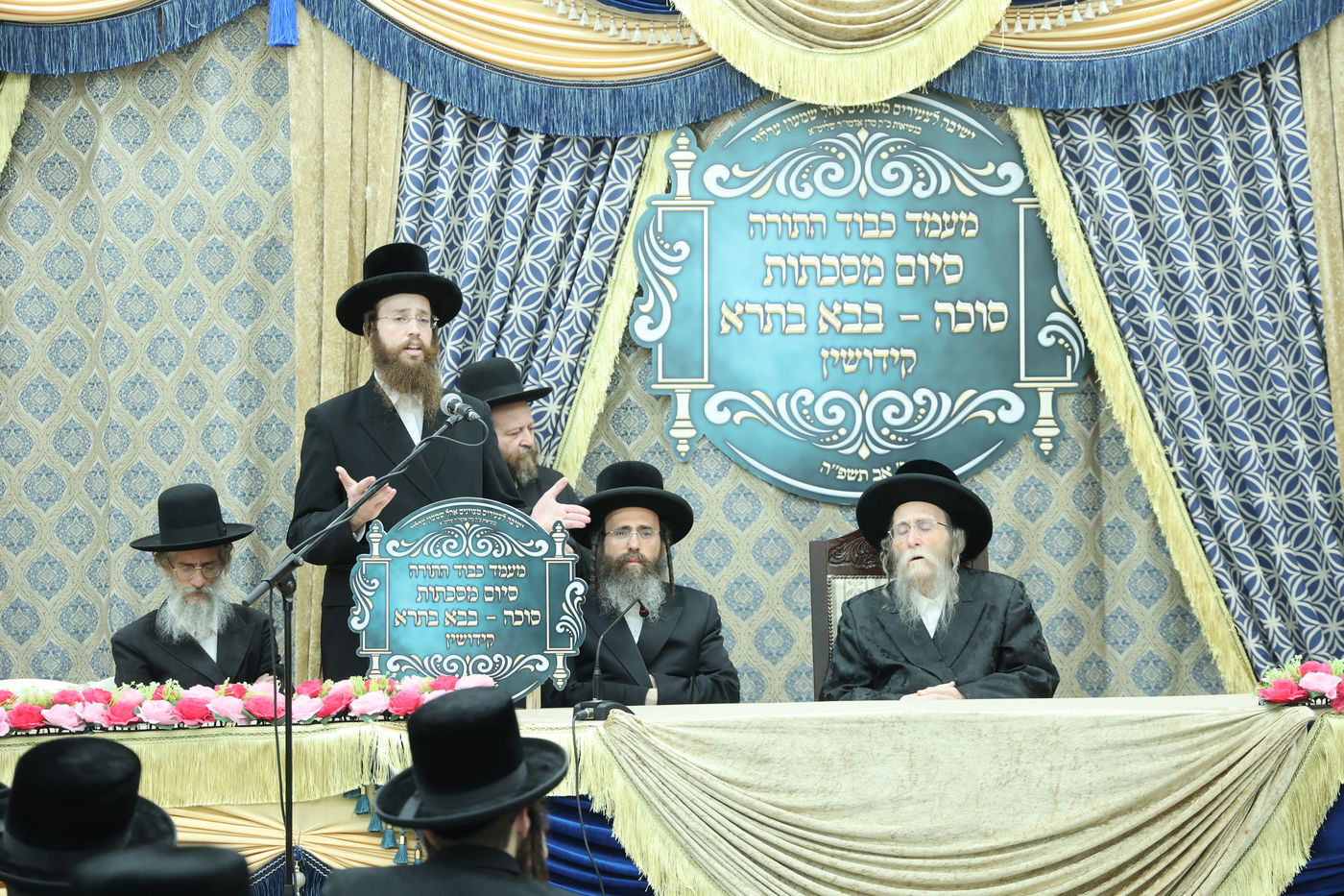 סיום בישיבה קטנה 'אהל שמעון' ערלוי 