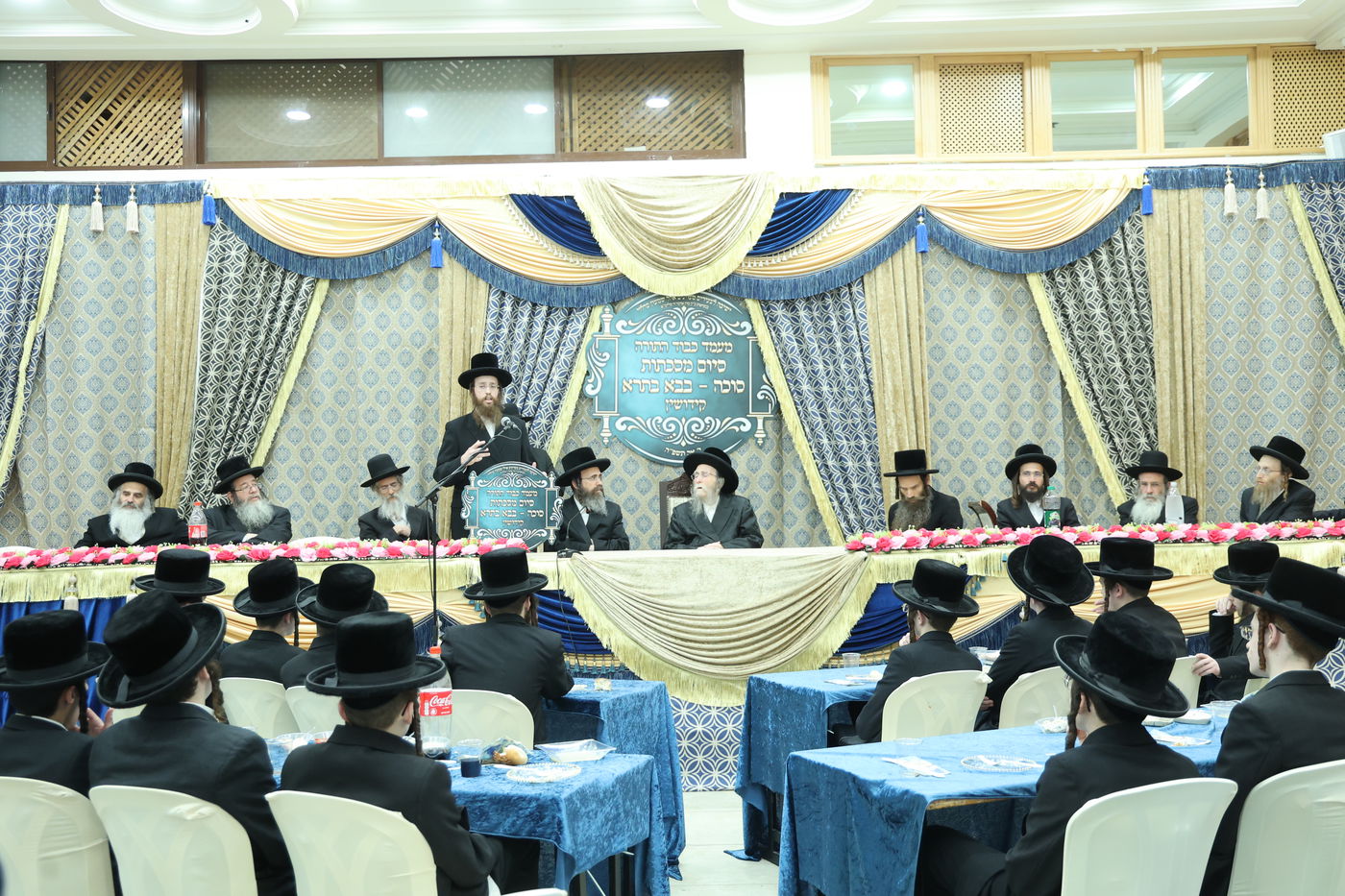 סיום בישיבה קטנה 'אהל שמעון' ערלוי 