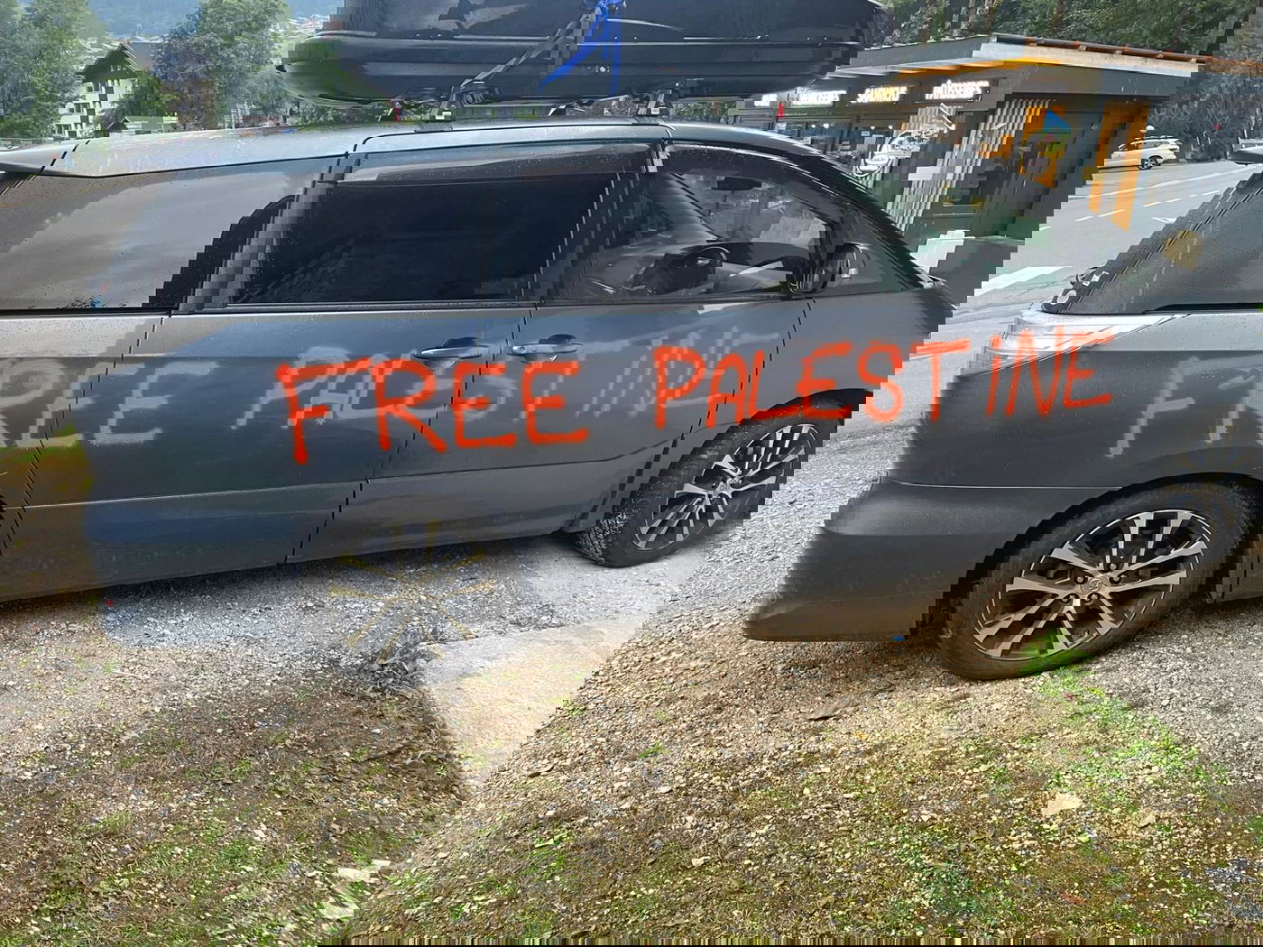 הרכבים שהושחתו בצרפת