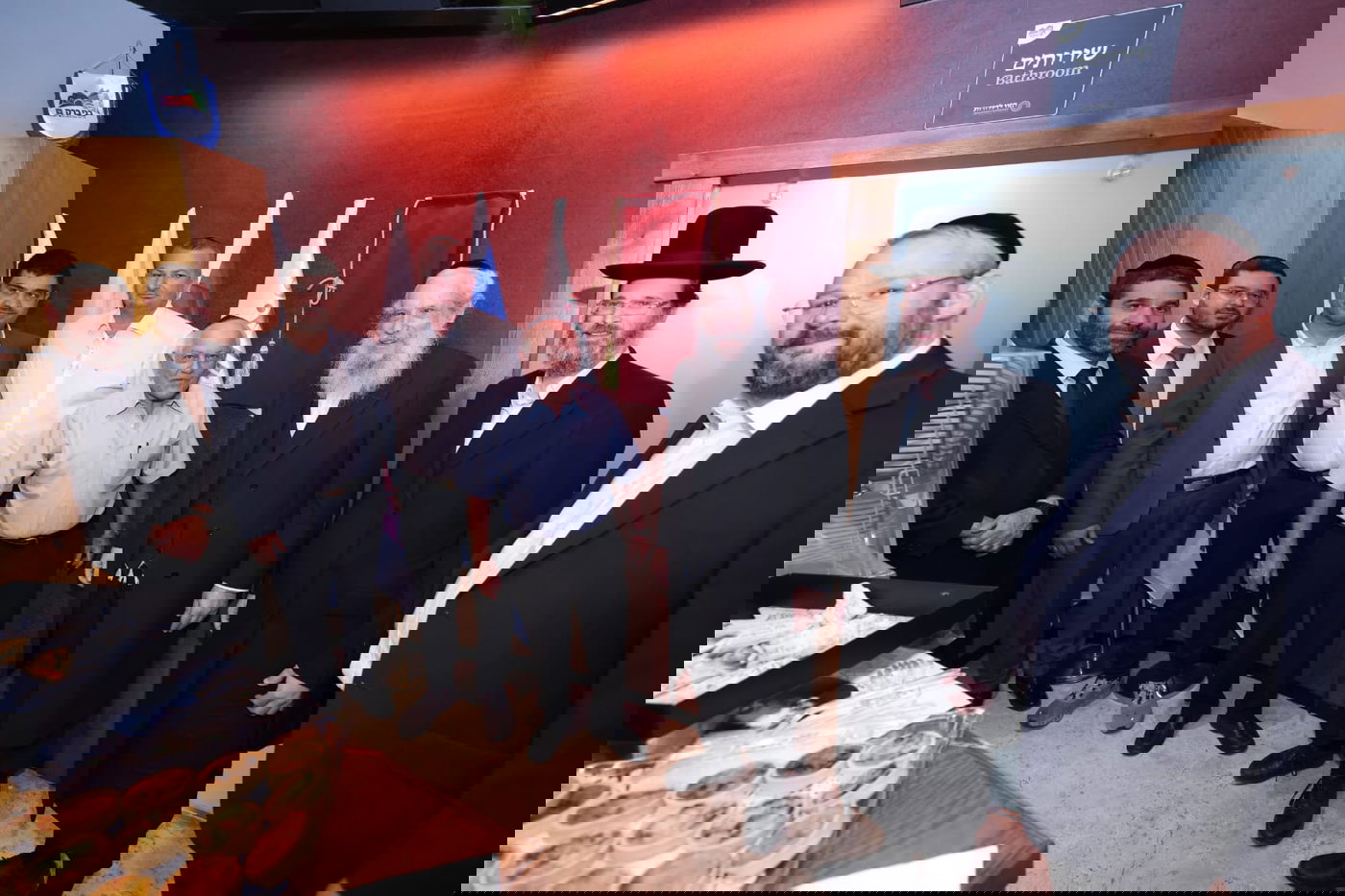 חניכת מרכז המבקרים "חזון לדורות" בבית החזון איש בבני ברק