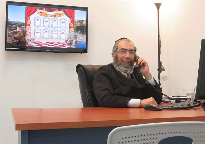 מנהל הארגון