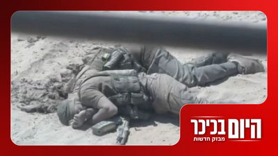 תיעוד מחבלים מחוסלים בשטח | רכבי יהודים רוססו בכתובות נאצה | היום בכיכר