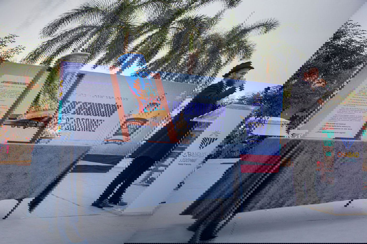 הכנסת ספר תורה בקוזומל שבמקסיקו